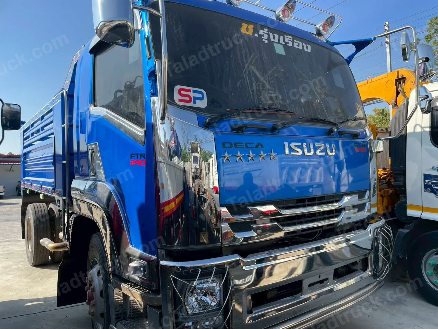 isuzu-ftr-55e6a94c image 1