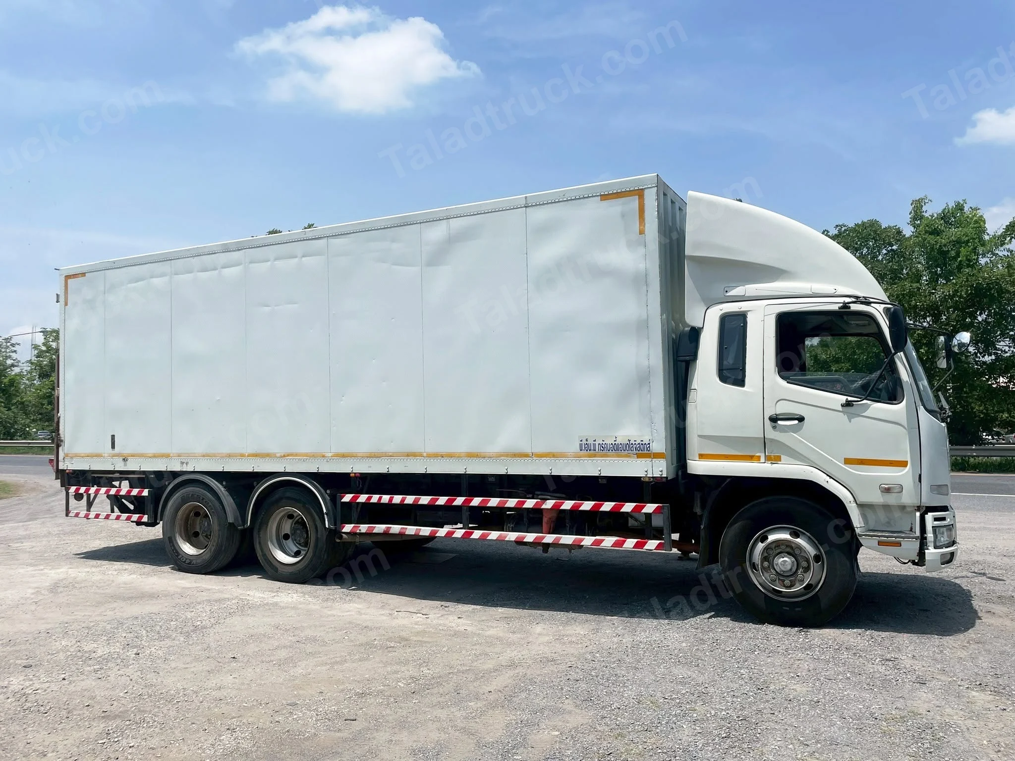 mitsubishi-fn61-3bd9d712 image 3